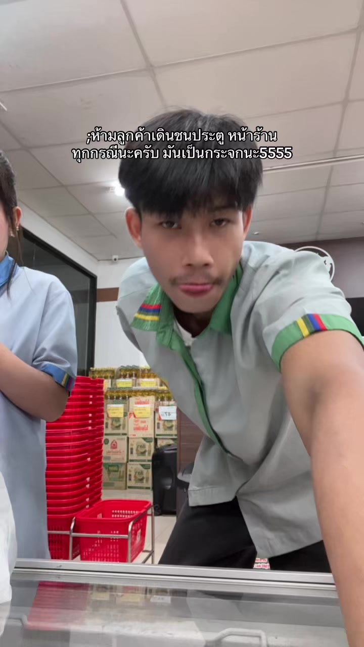 @เอิร์ธนิล่ะ 💯