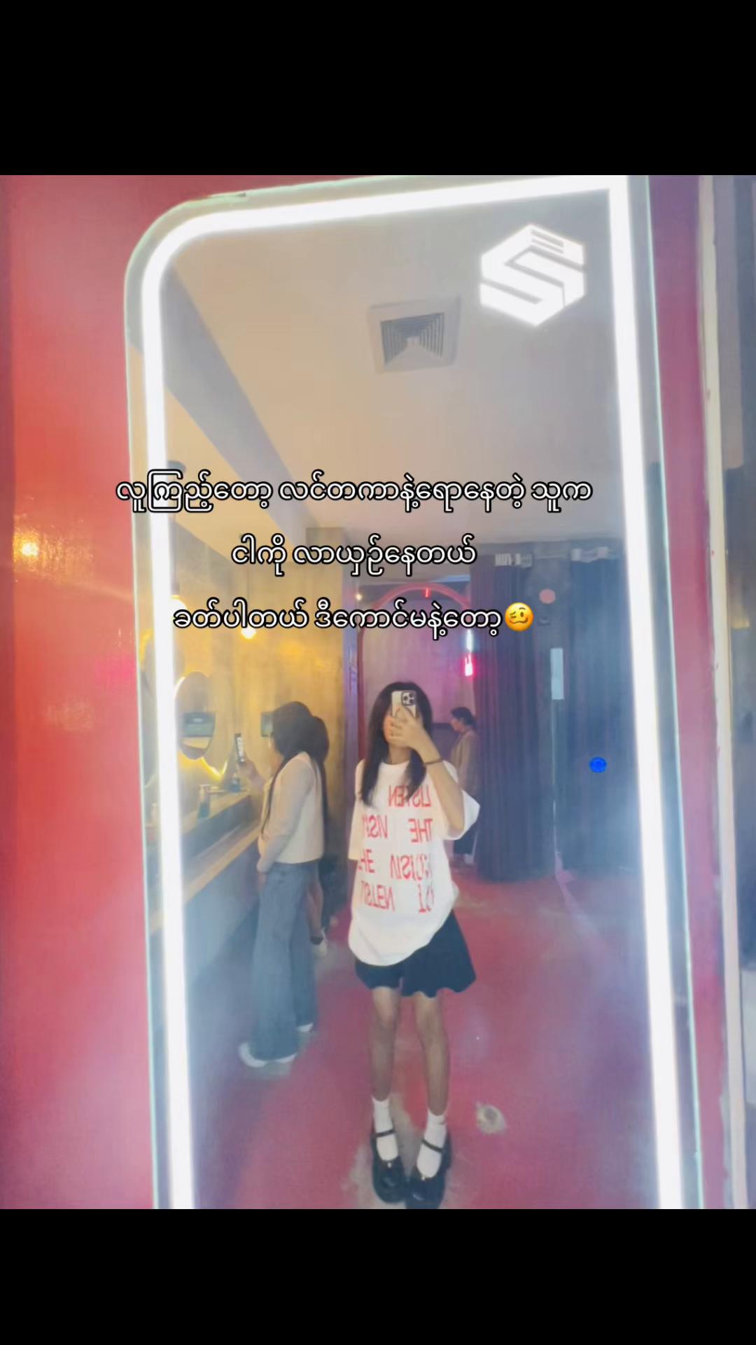 @Y🍓