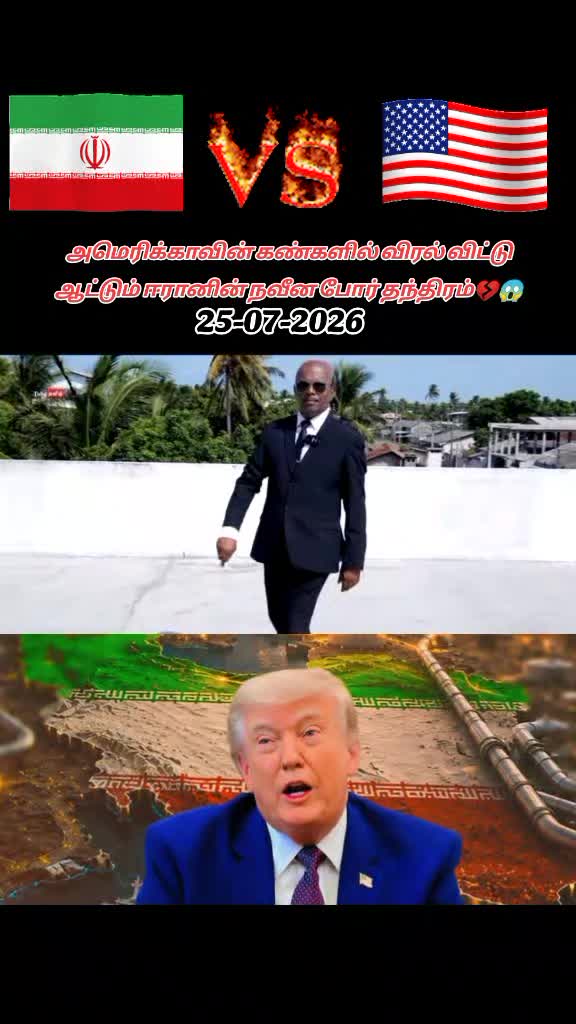 @𝐓𝐇𝐀𝐍𝐈 𝐎𝐑𝐔𝐕𝐀𝐍