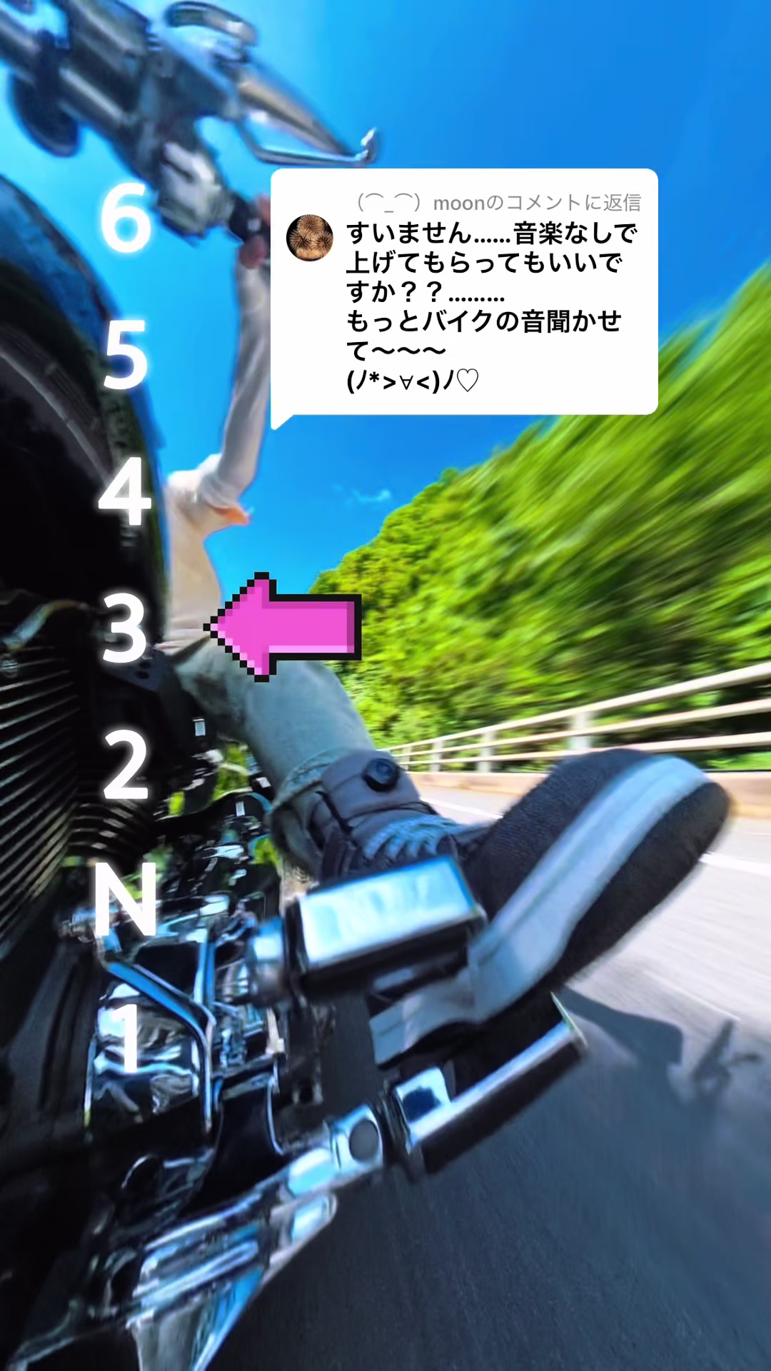 @ツインカムしんご | Harleyで人生変わった人