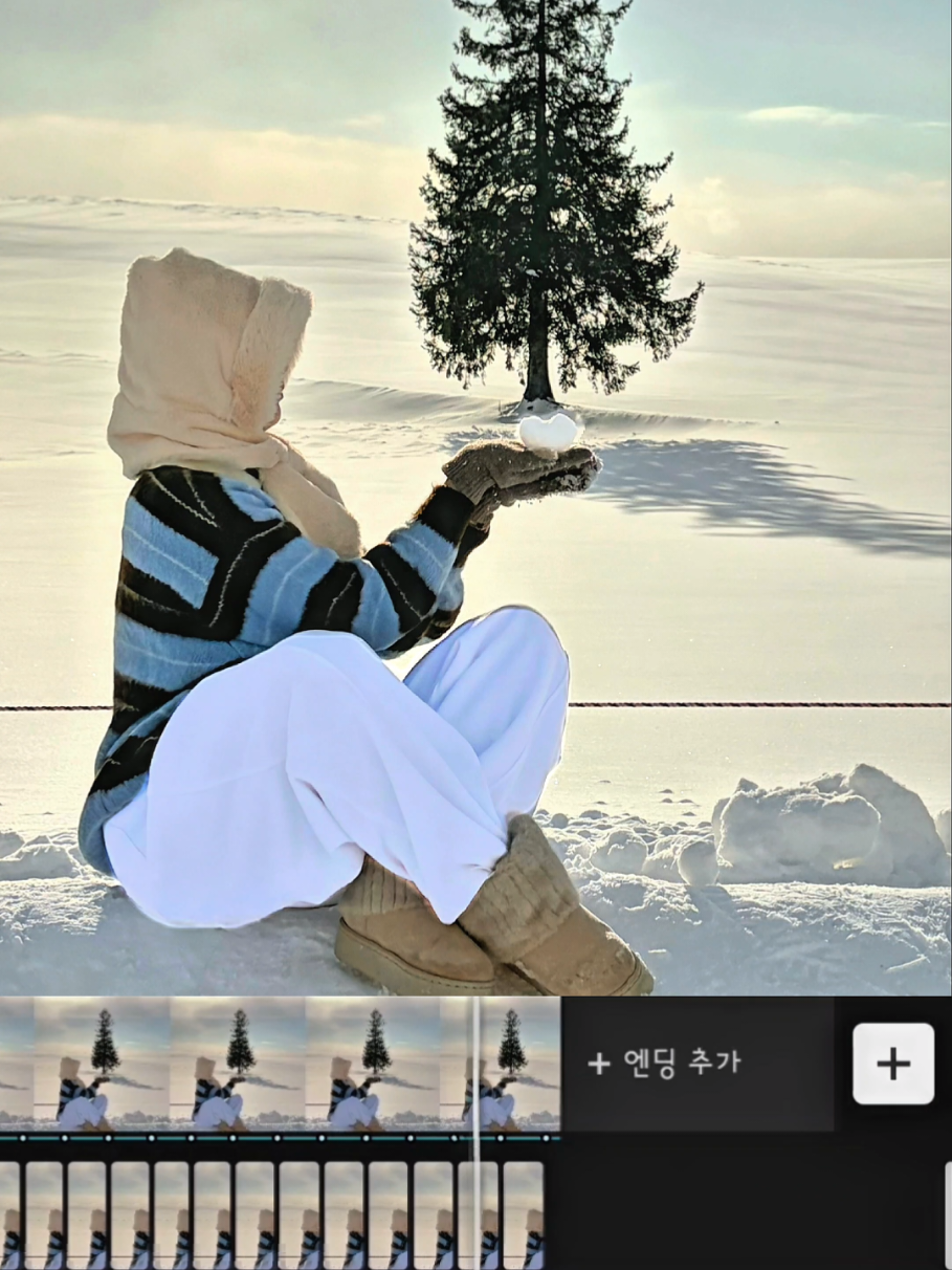 @잉아 ing