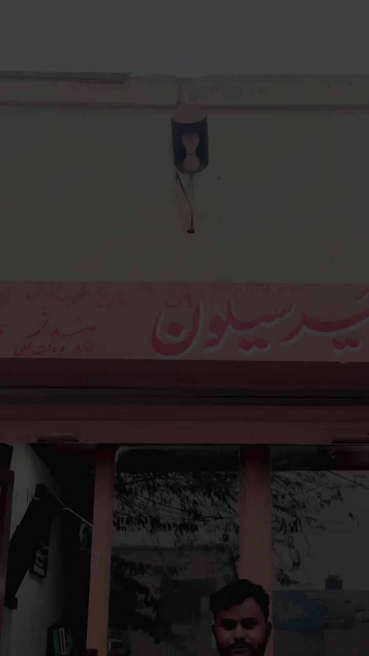 @shabi G
