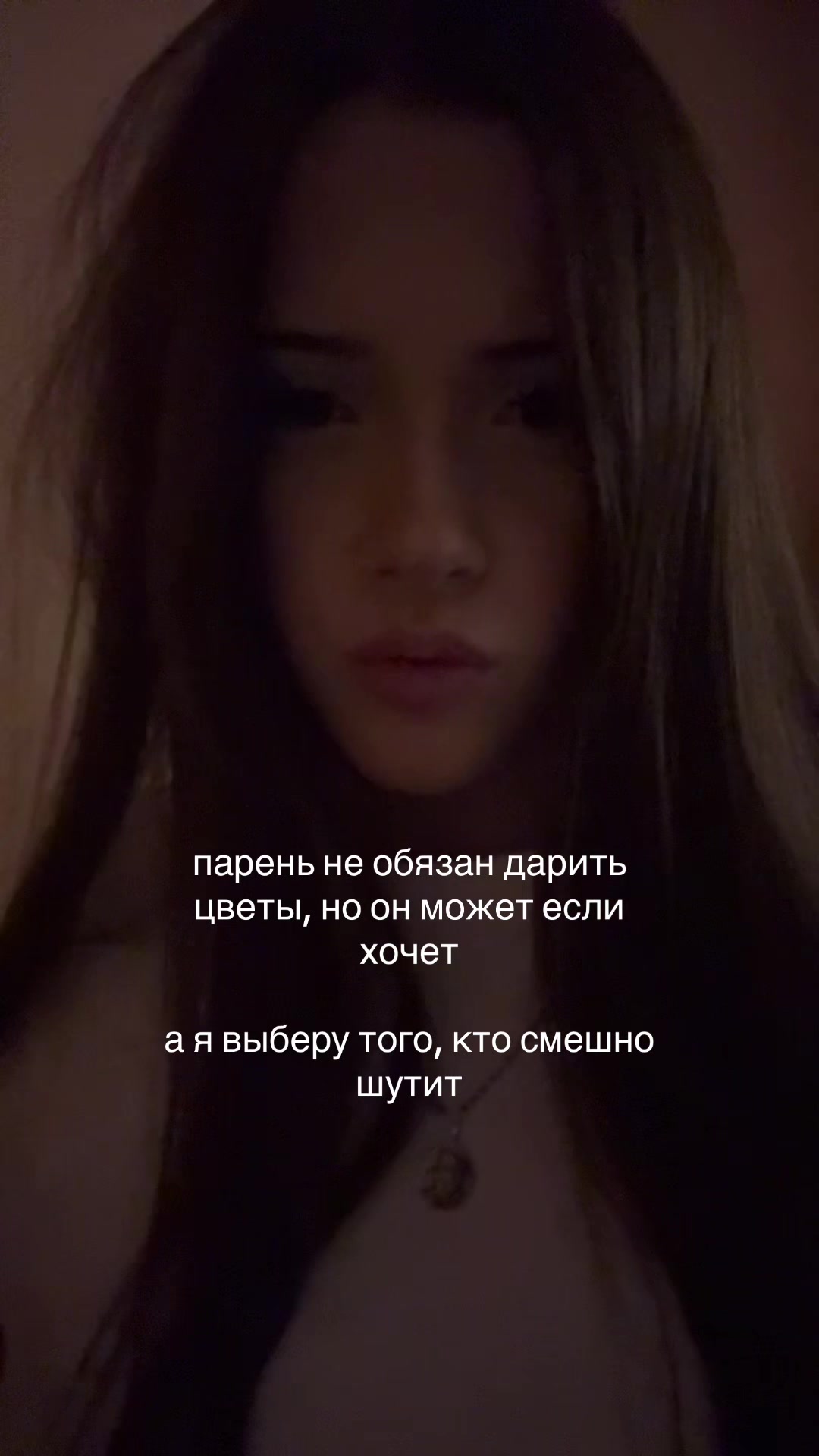 @аделя я