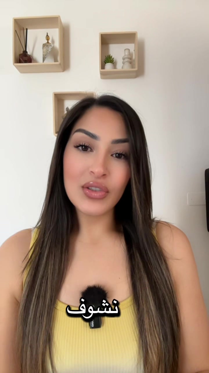 @nermine_mejri 🇮🇹🇹🇳