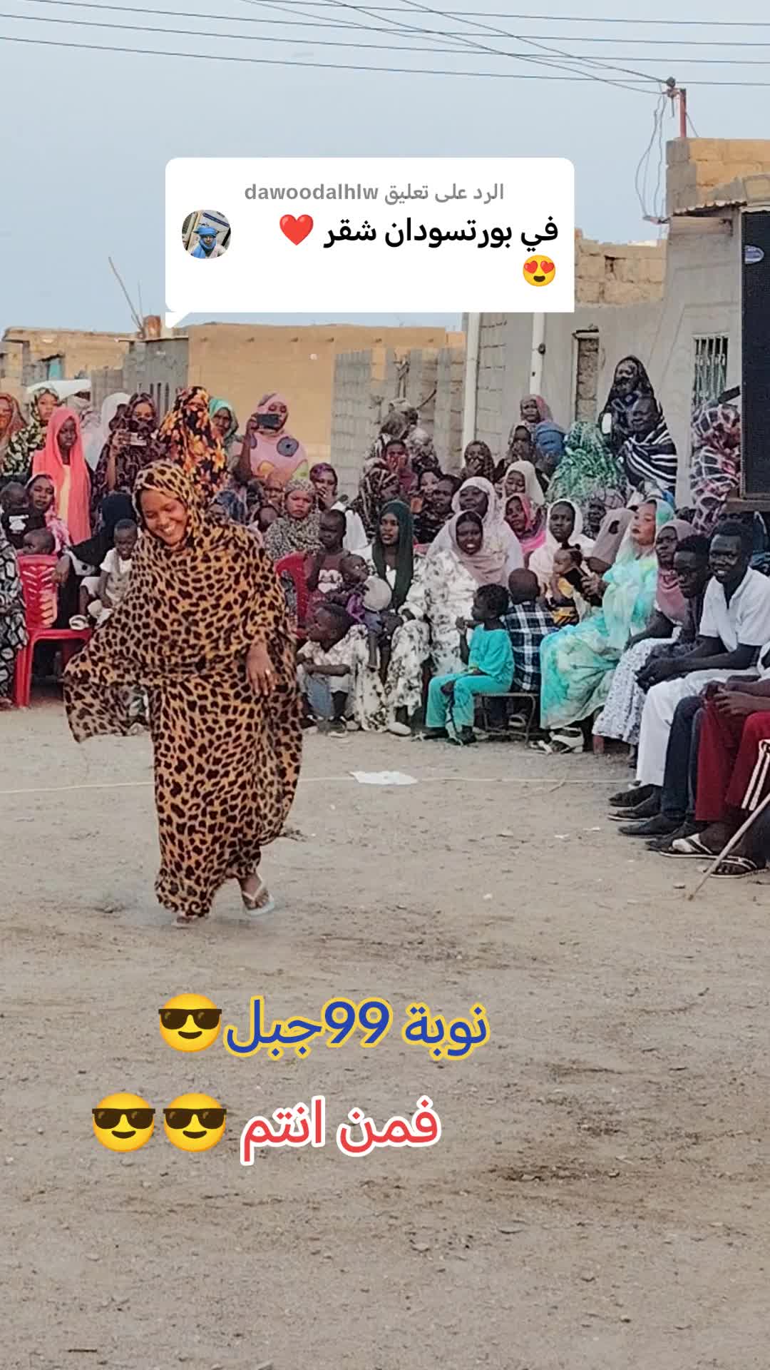 @أبوطالب😎