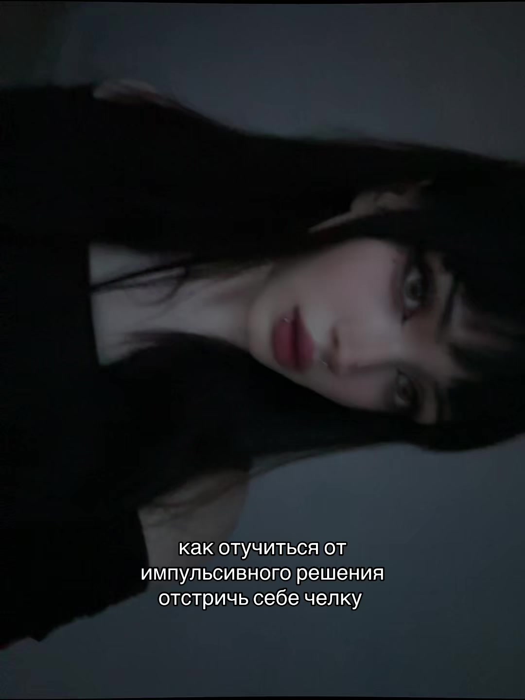 @бубка