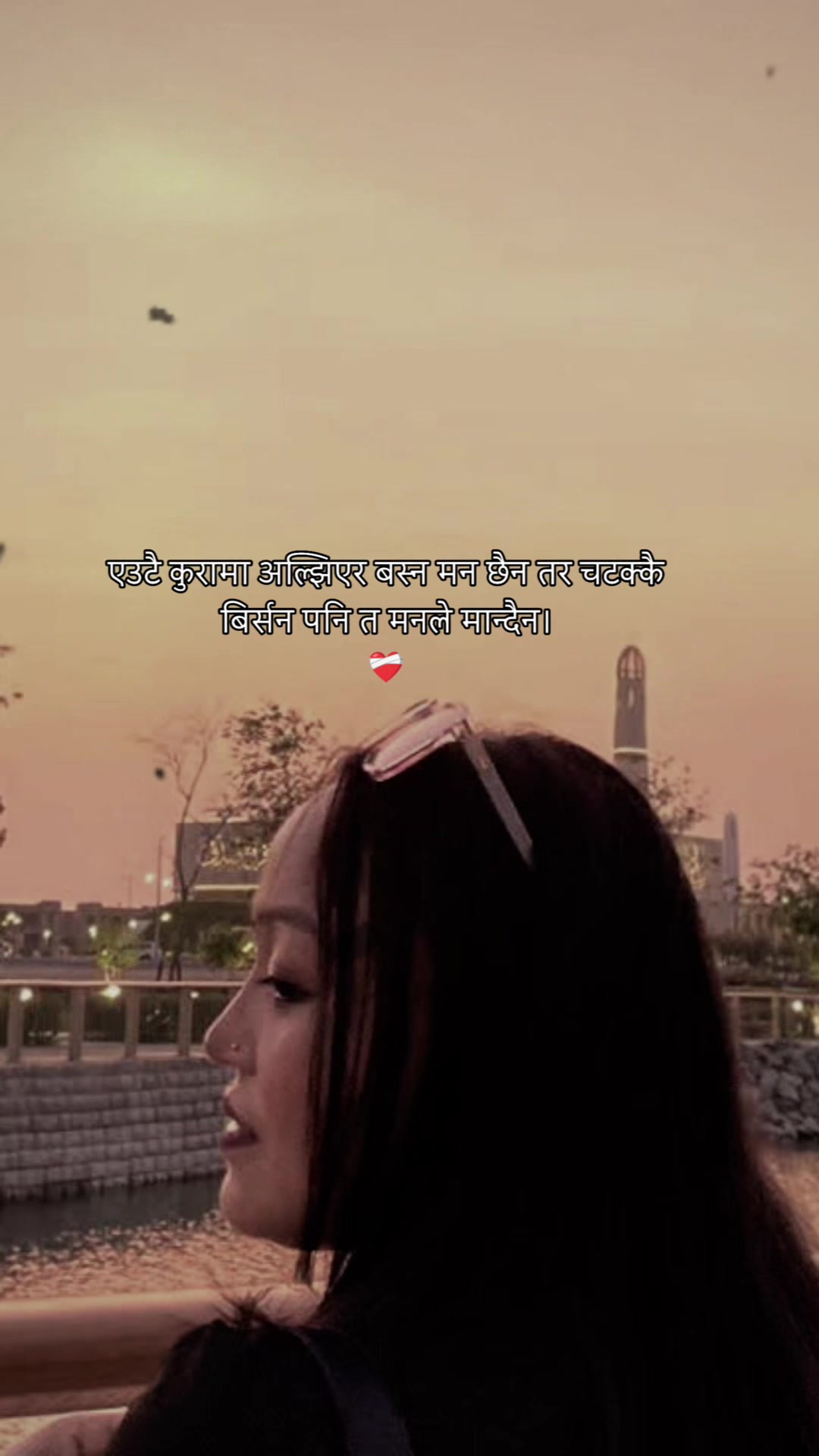 @💔sanu 💔💔Mh