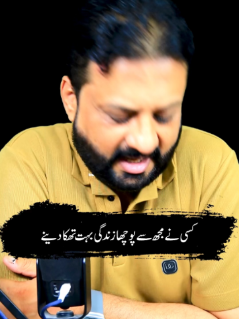 @irfanbukhari