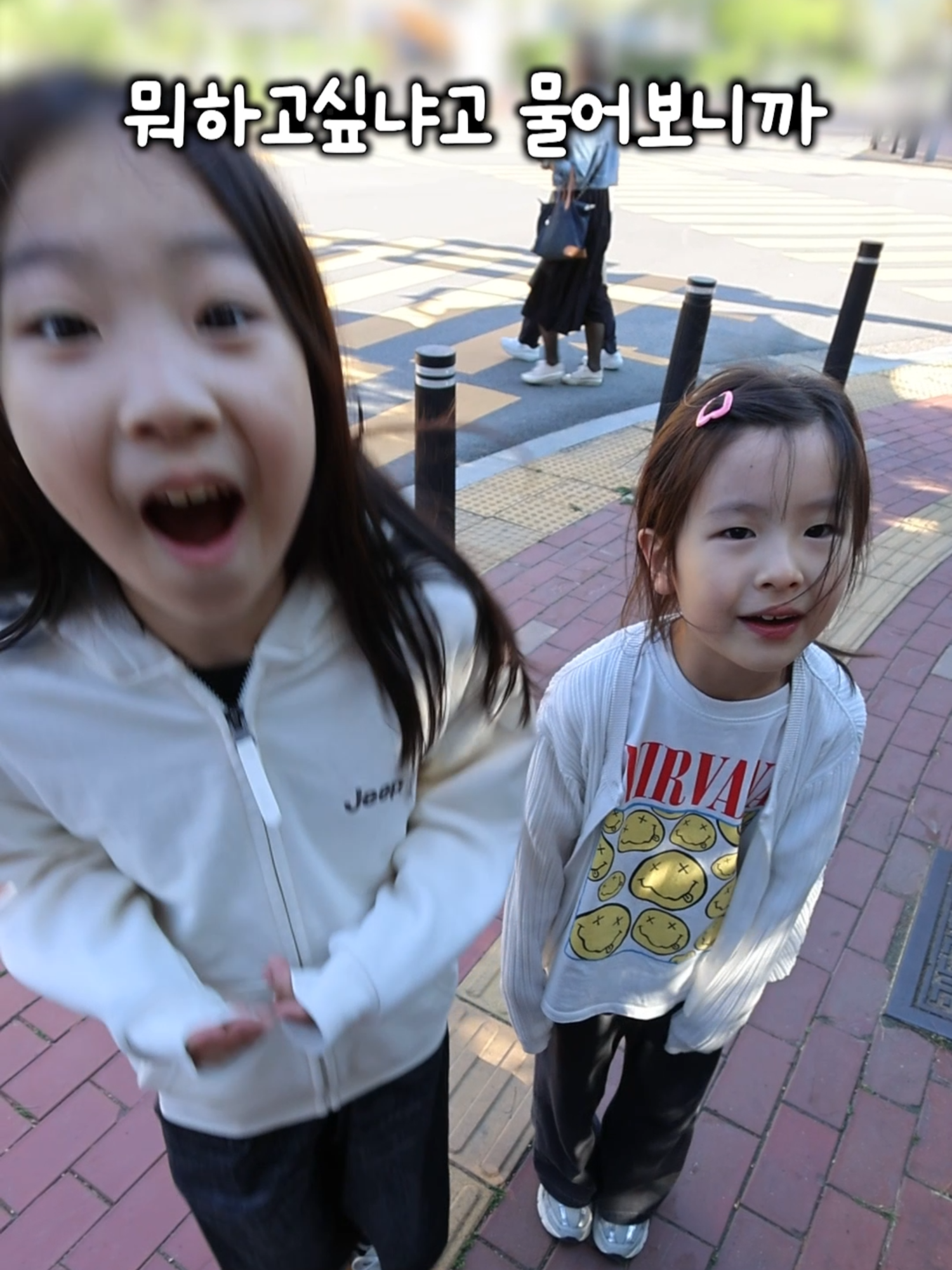 @유유타이거