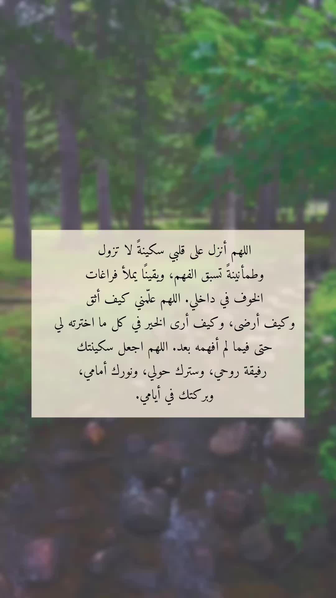 @تصاميم ….. فيديوهات