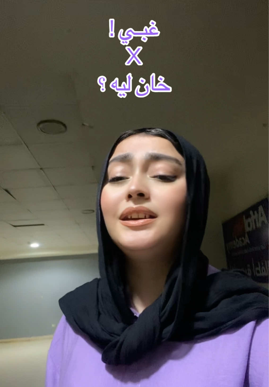 @NAGLAA..🦢