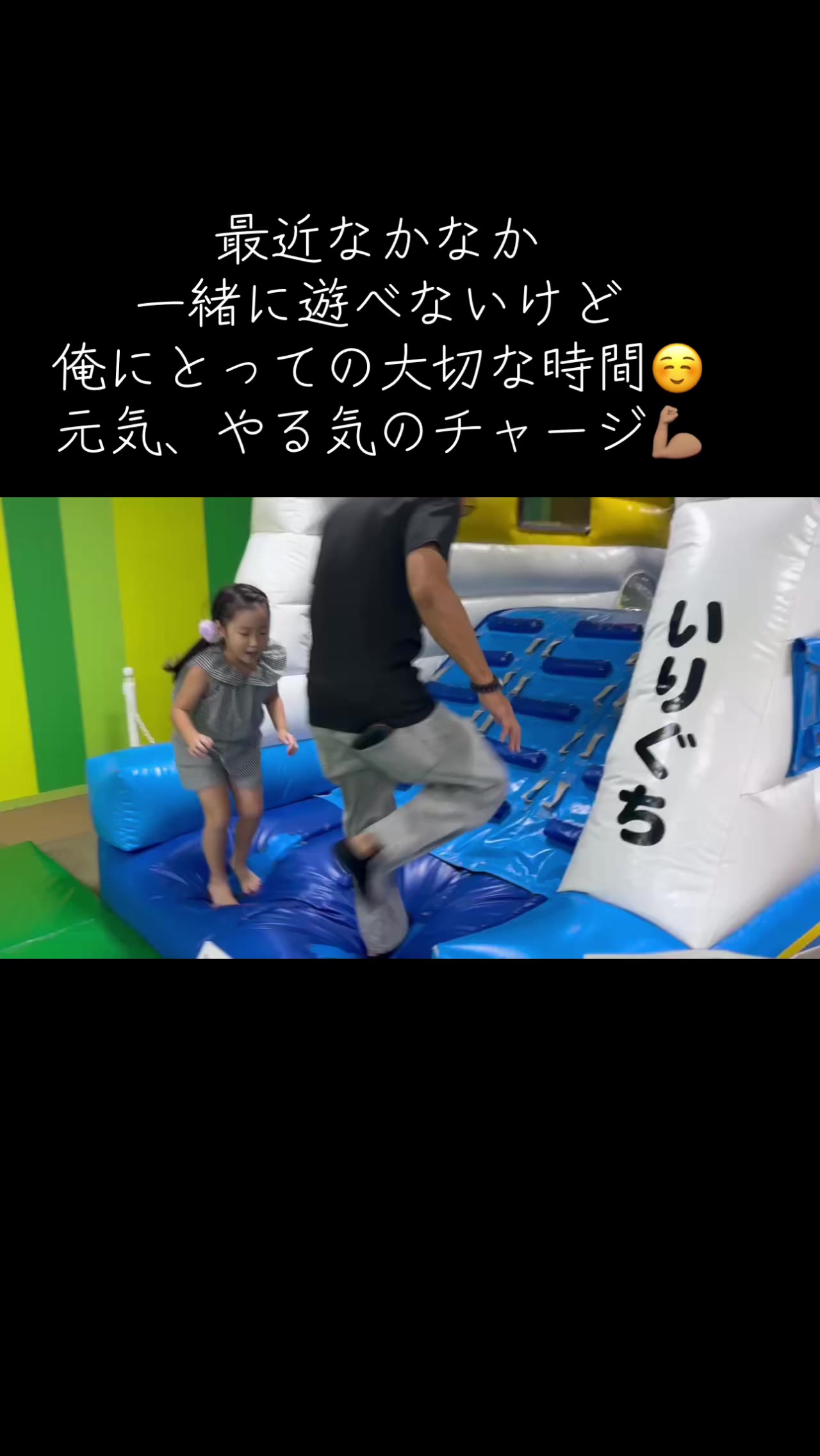 @๐ฐโ๏ธ๐ฆฆ♥๏ธๅไปฃใ ใใใ๐๐ค