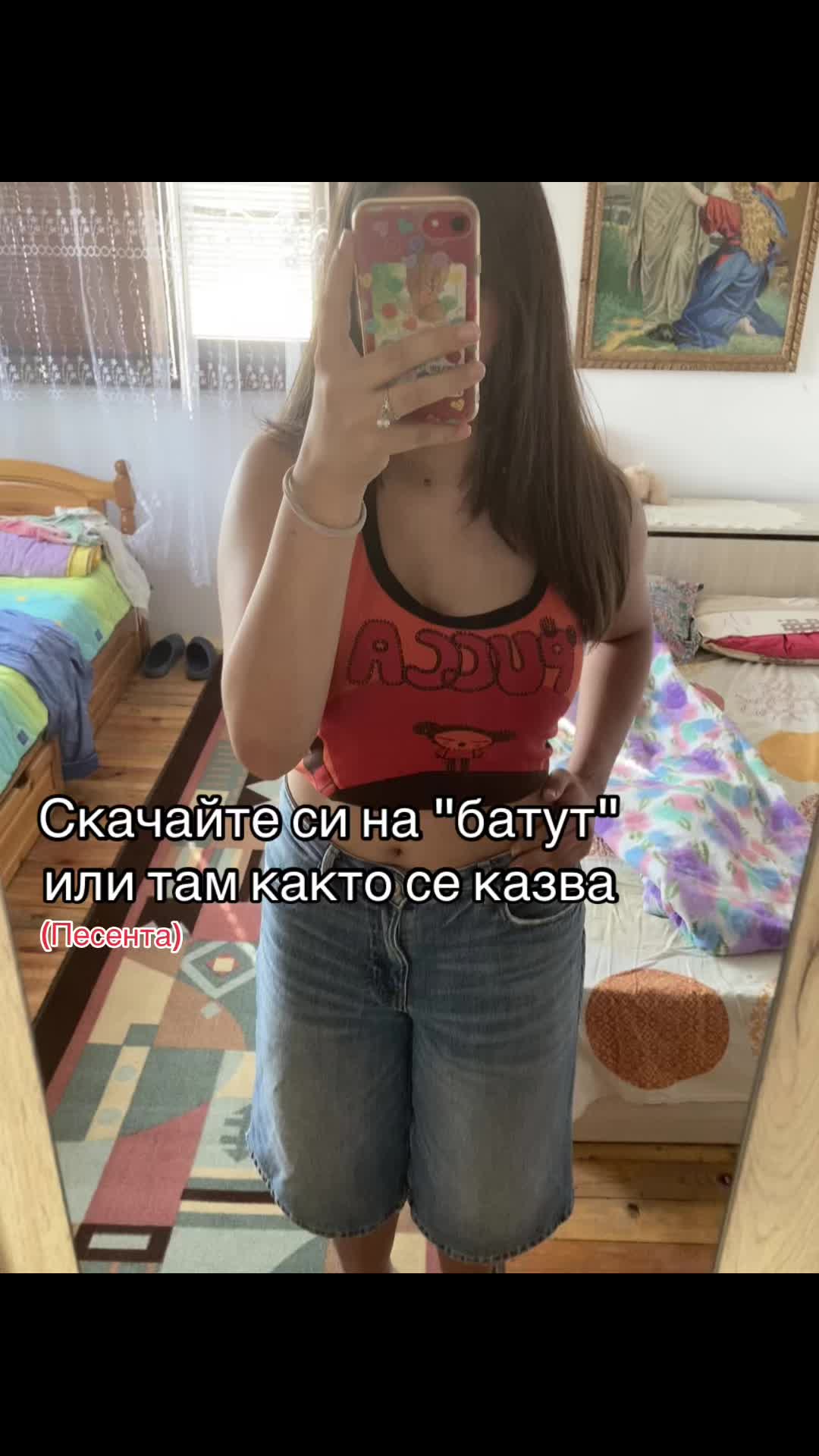 @Spamm_hamster