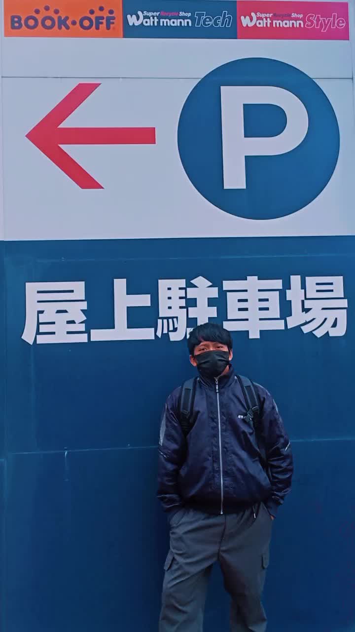 @arifu