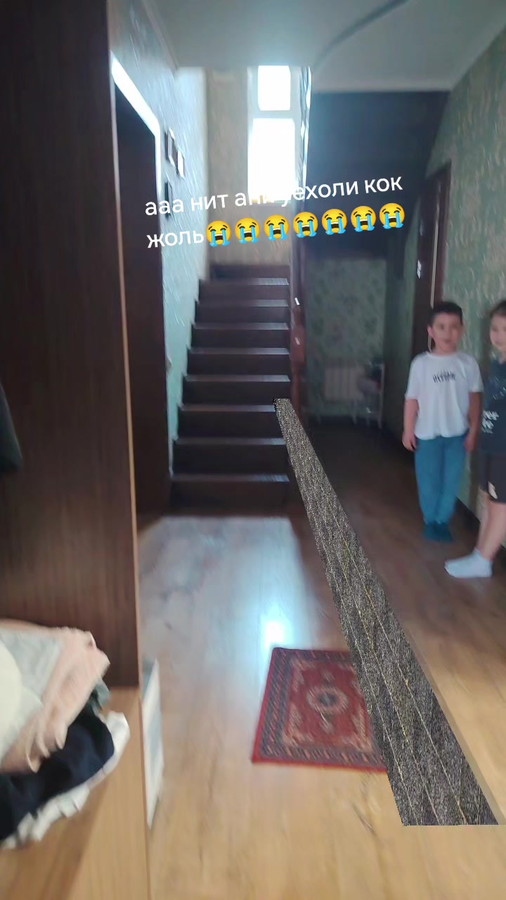 @Joost Klein