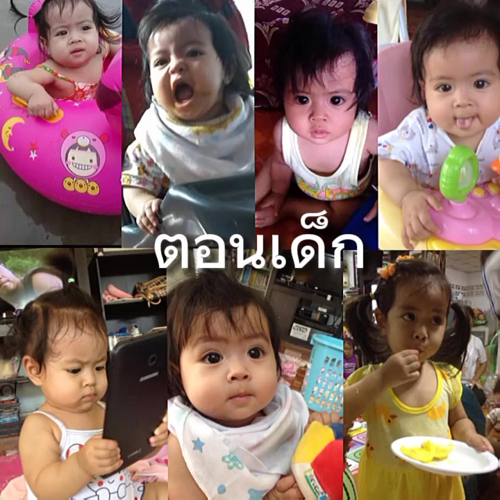 @อันดาลูกครึ่งญี่ปุ่นอ่ะ🎌(700)