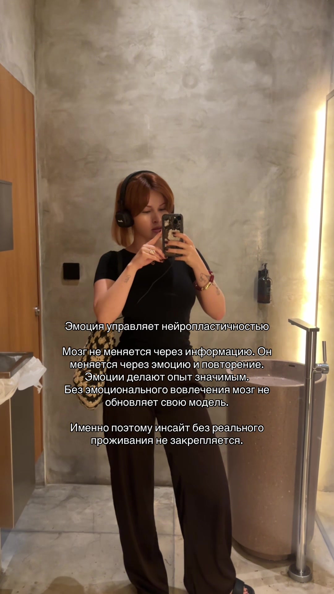 @Aдель Вальмон / тг adeletalkss