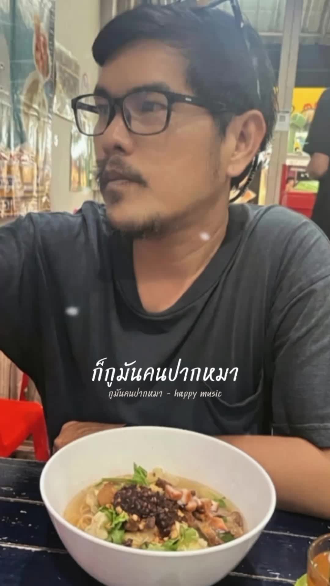 @Daddy_Boy