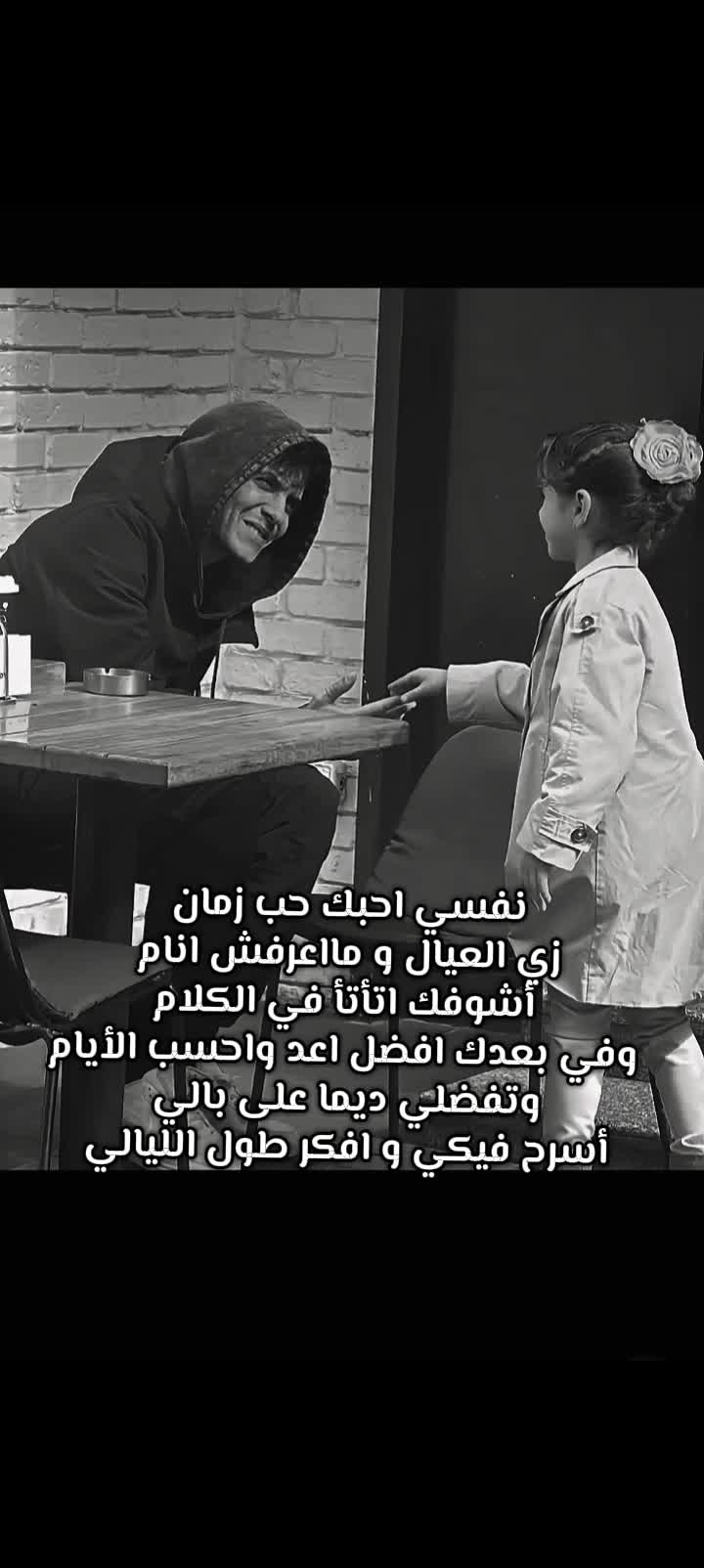 @ٱلاء