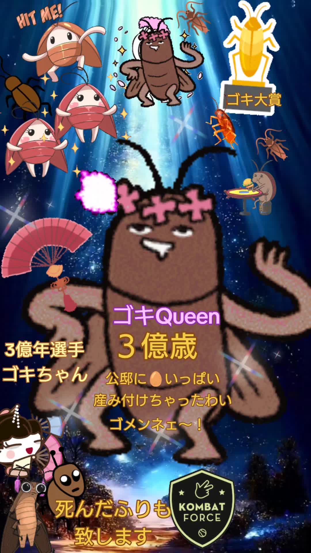 @タータン🪐エレガンス✨