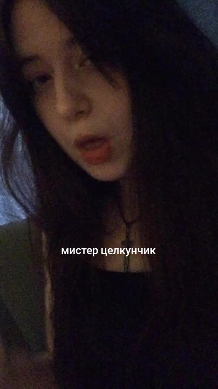 @никчан