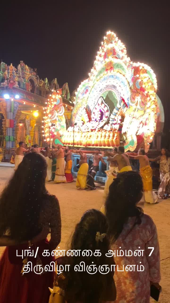 @vasanthan