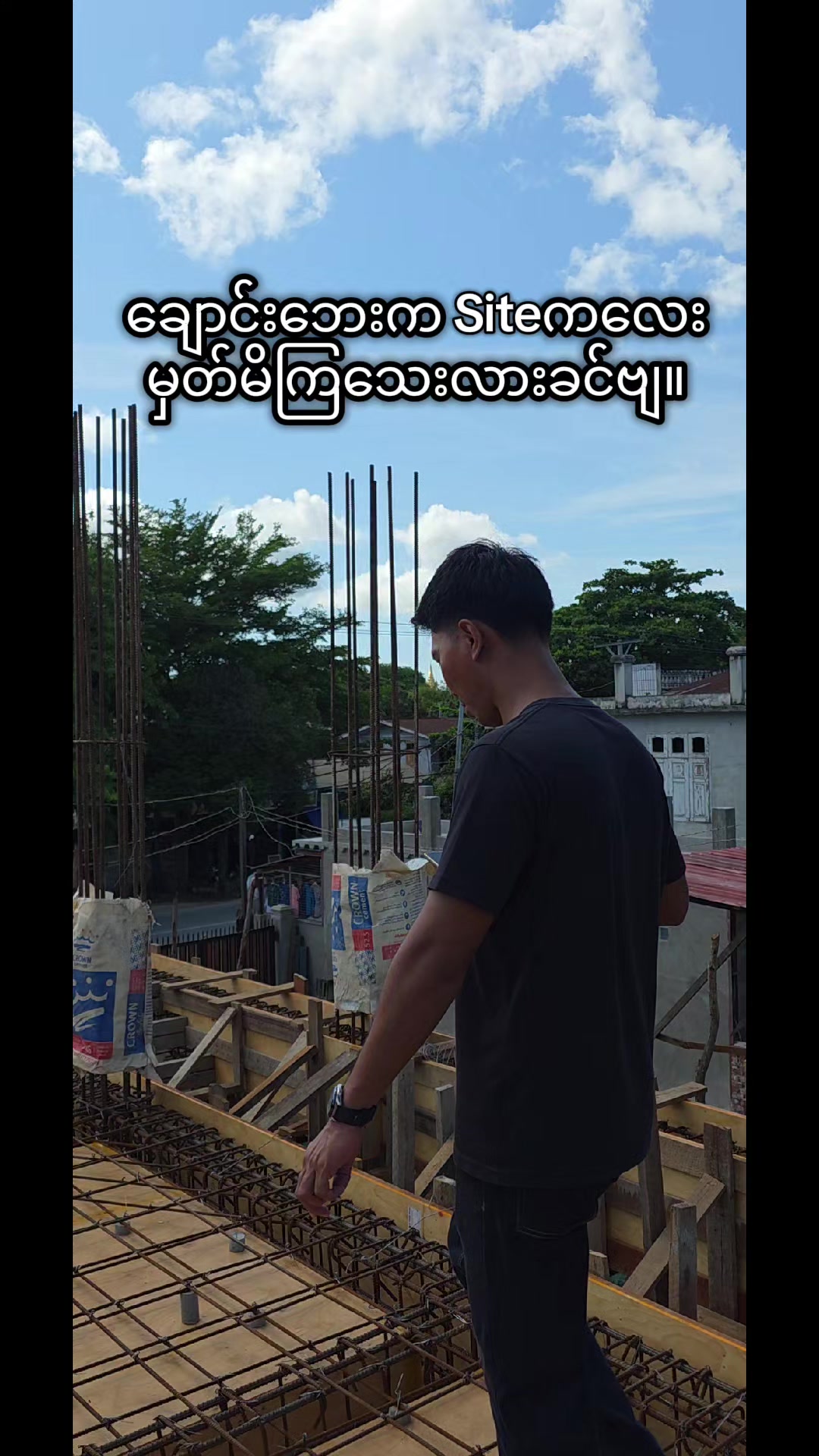 @Allbrothers Construction