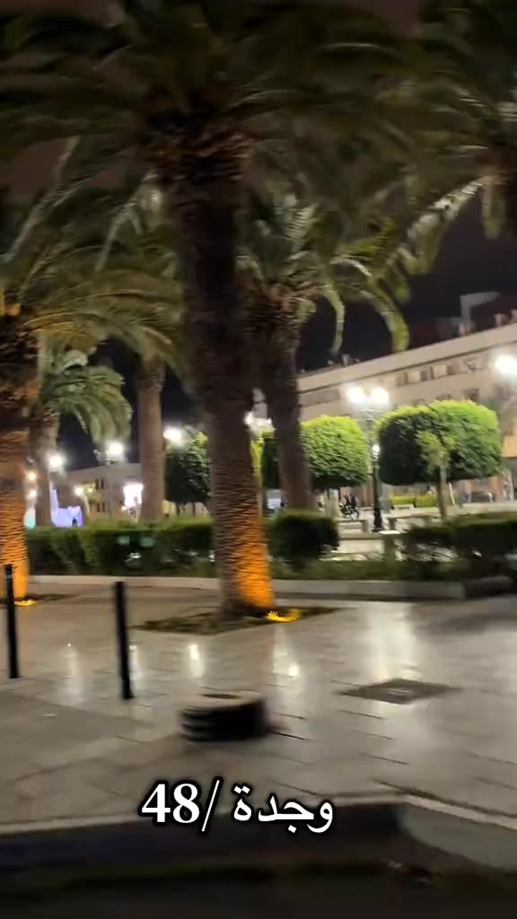 @luxe oriontal