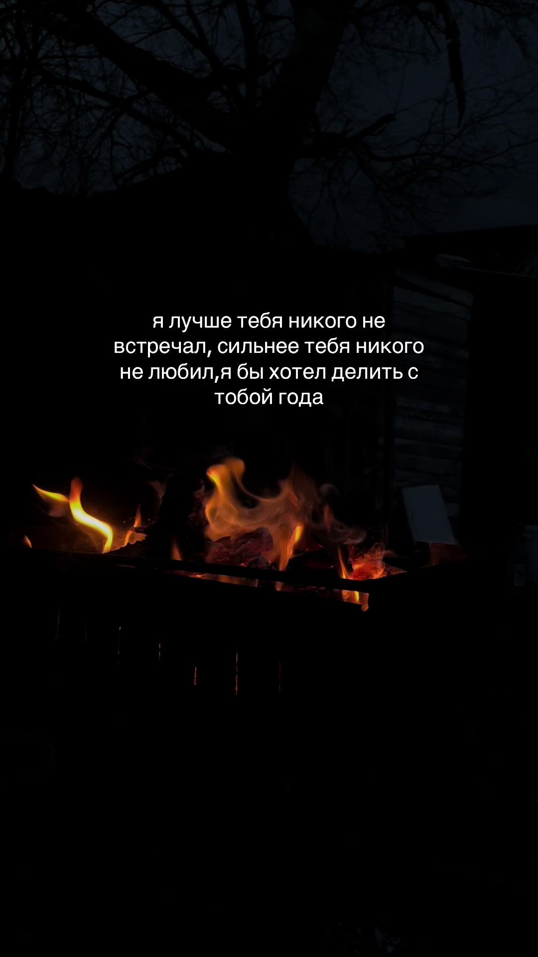 @Ангелочек