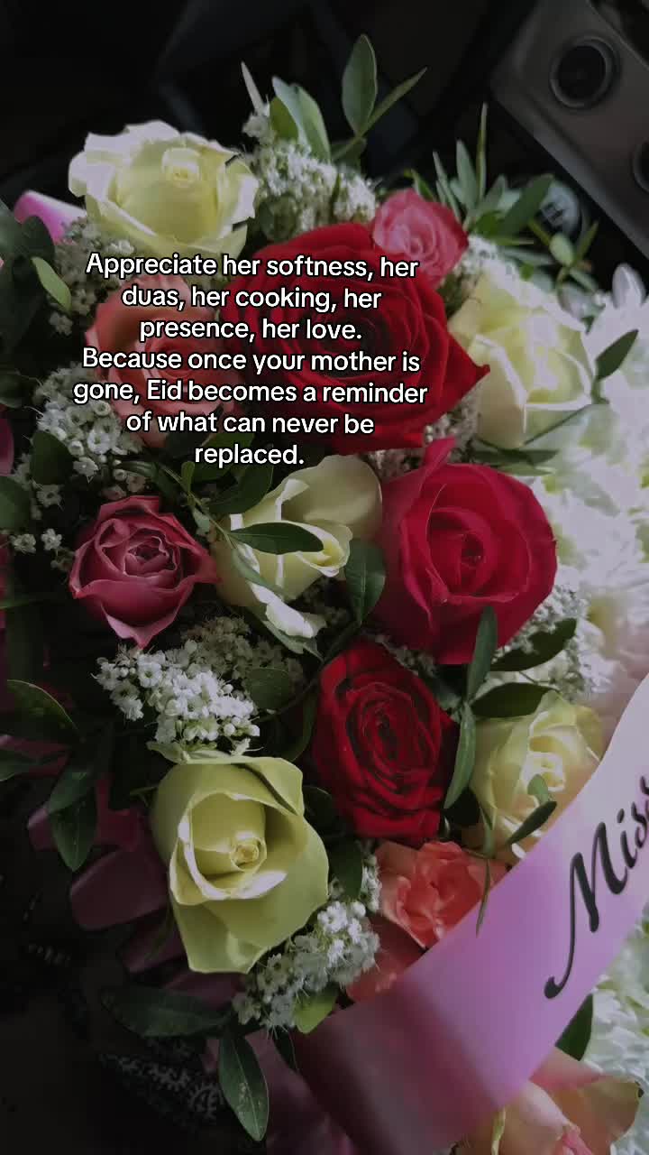 @صَبْرٌ
