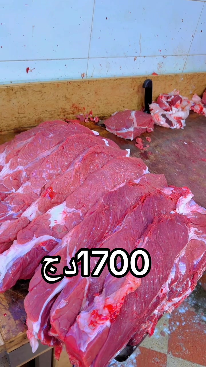 @omarleboucher