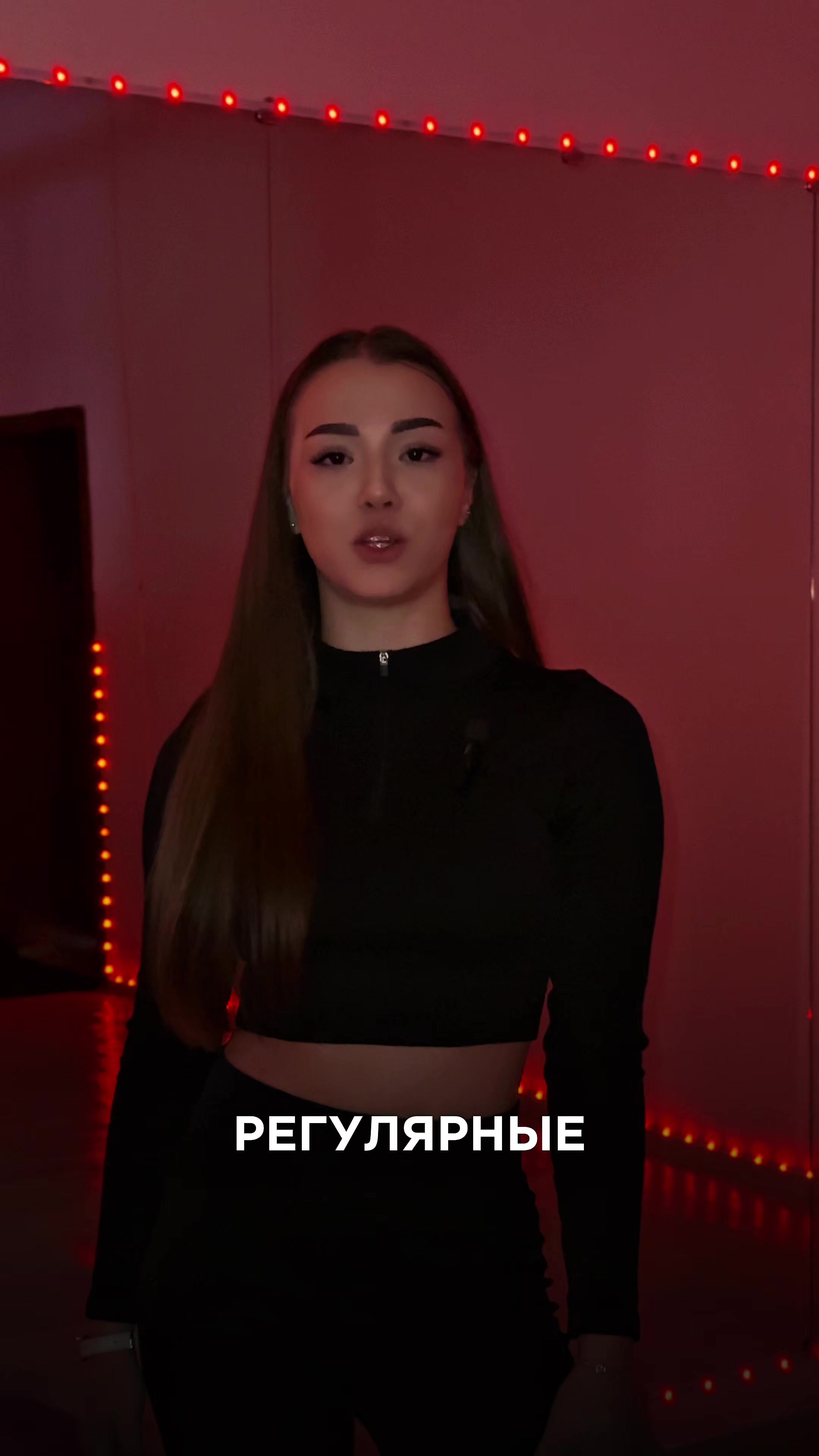 @Йога,женское здоровье