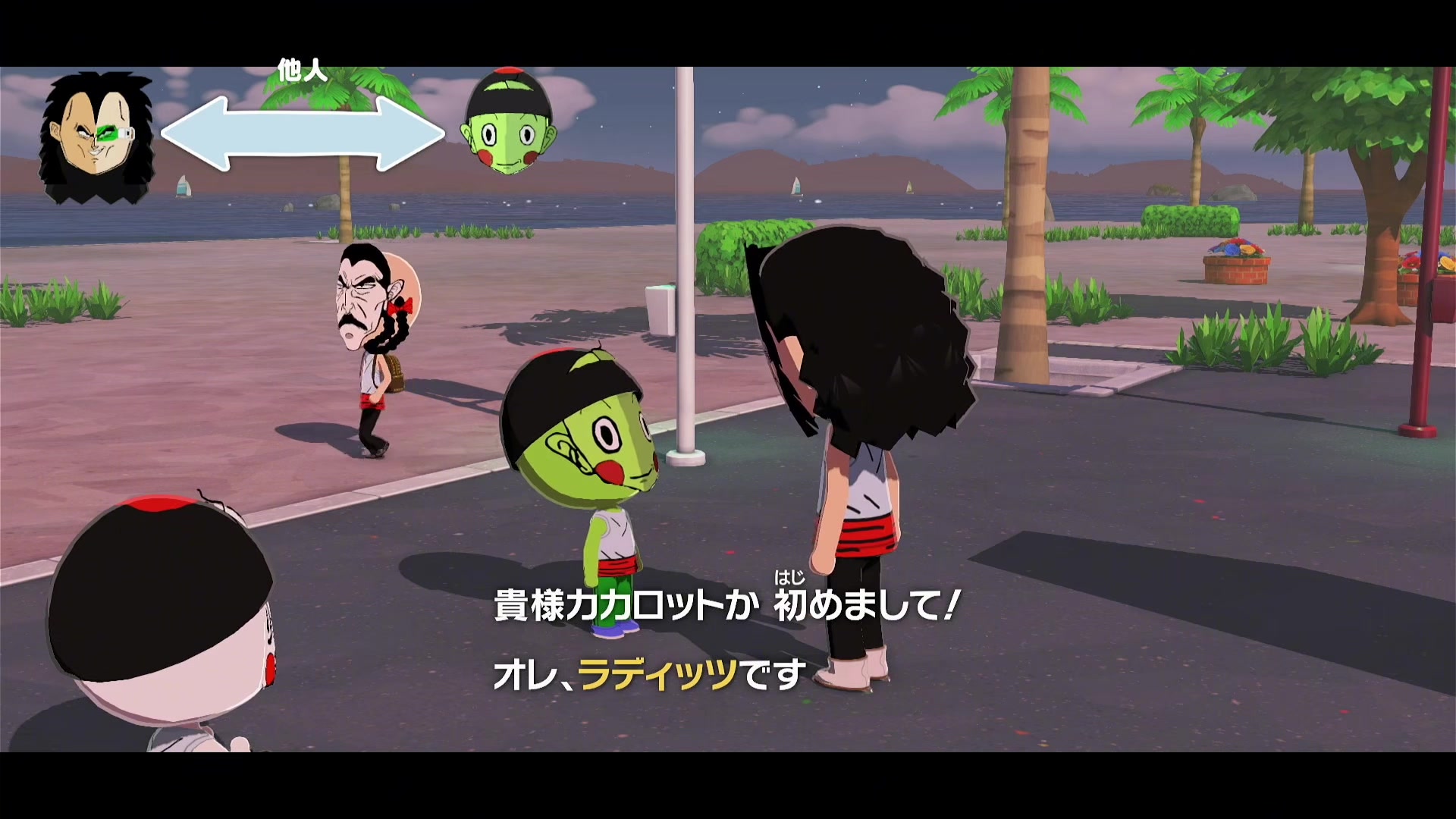 @ダイーズ