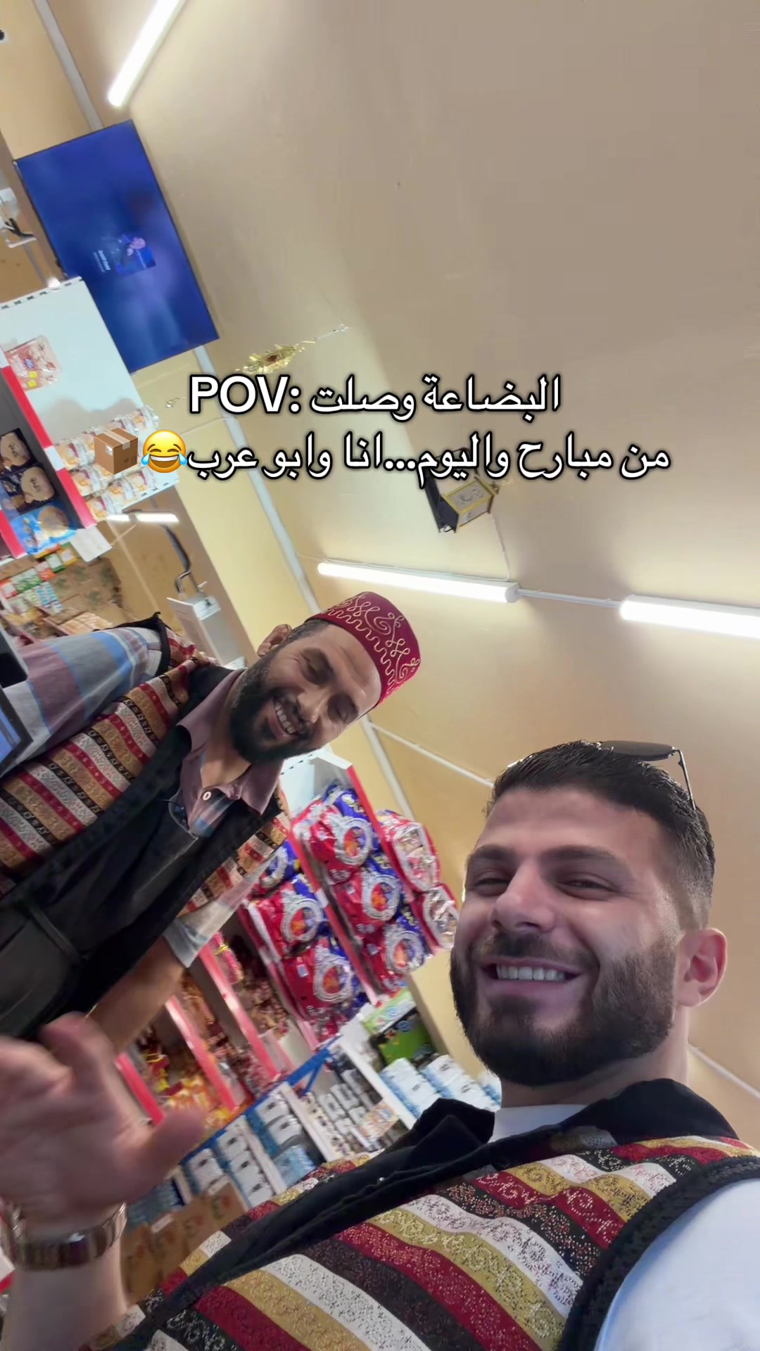 @Al-Arabi Market العربي ماركت