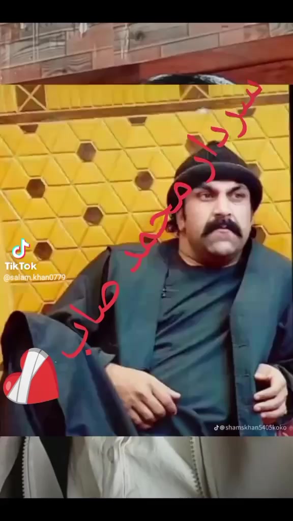 @hdji king