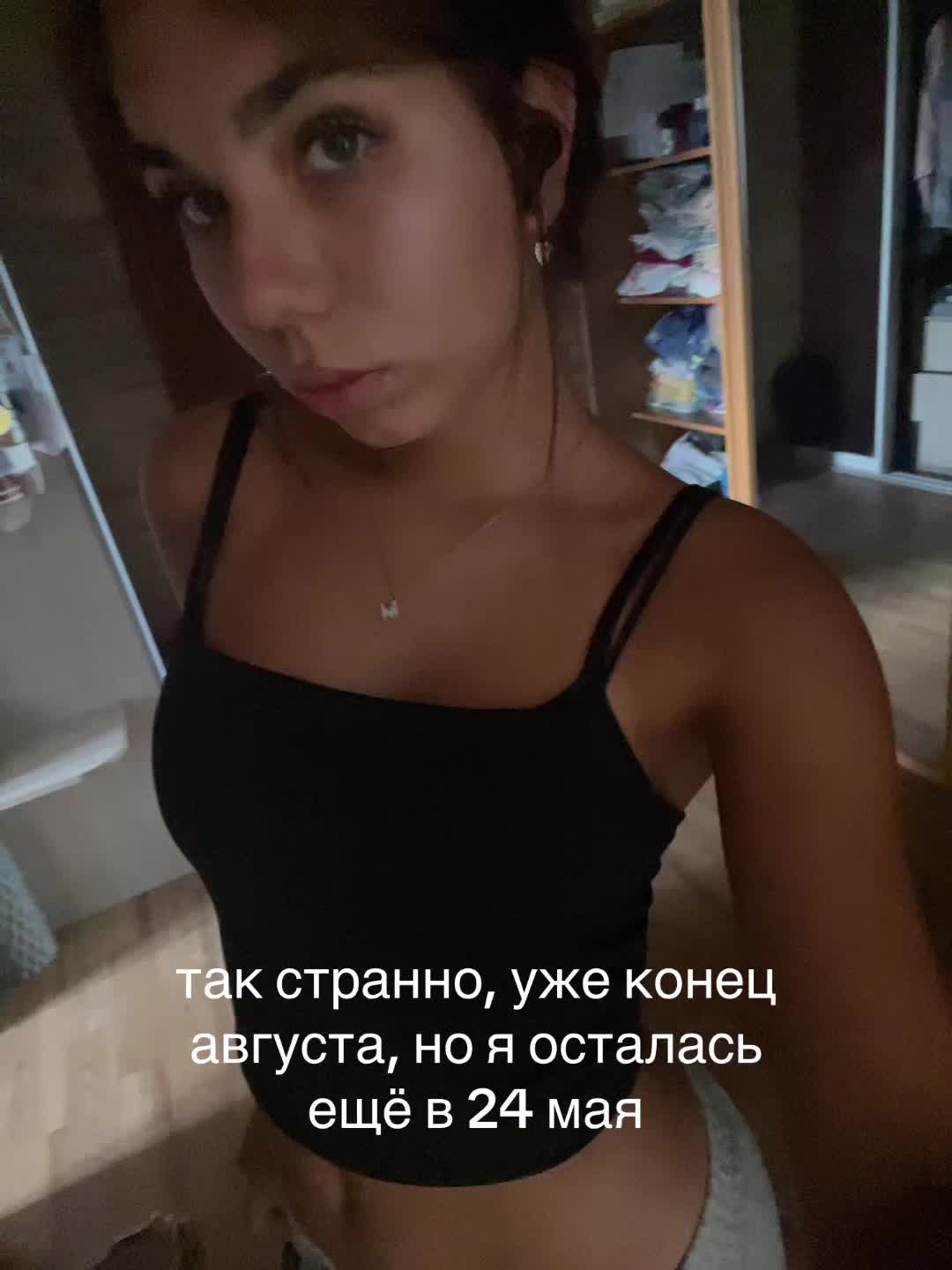 @‘колесо’