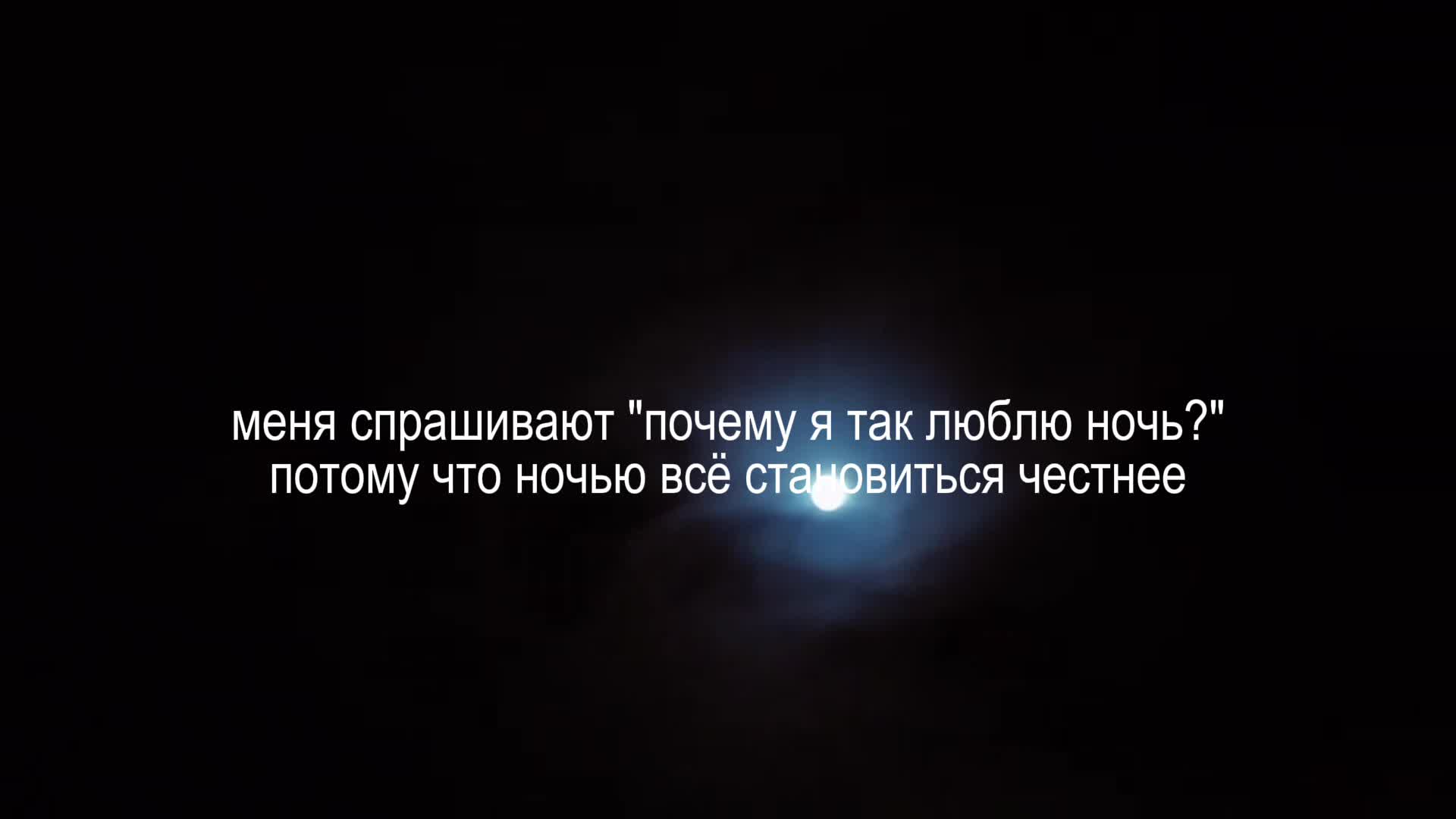 @анонимка