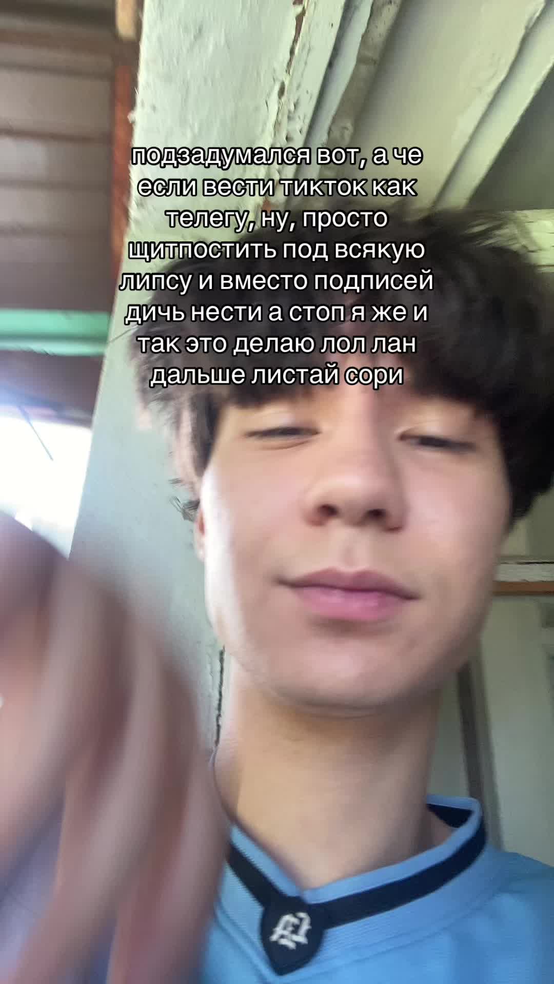 @ne.tatar_na_kaife