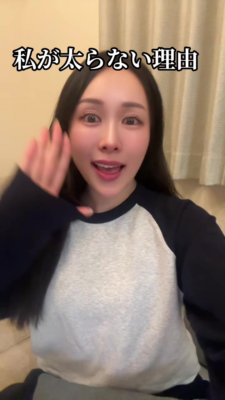@まゆ姉