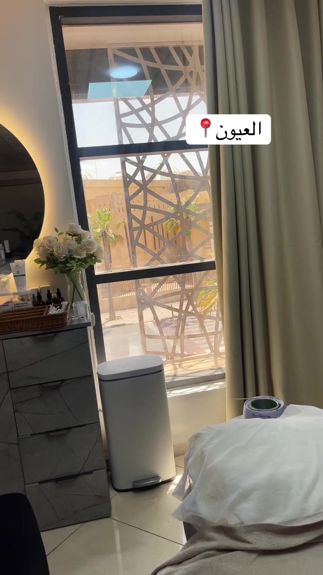 @Nadira El Kamel