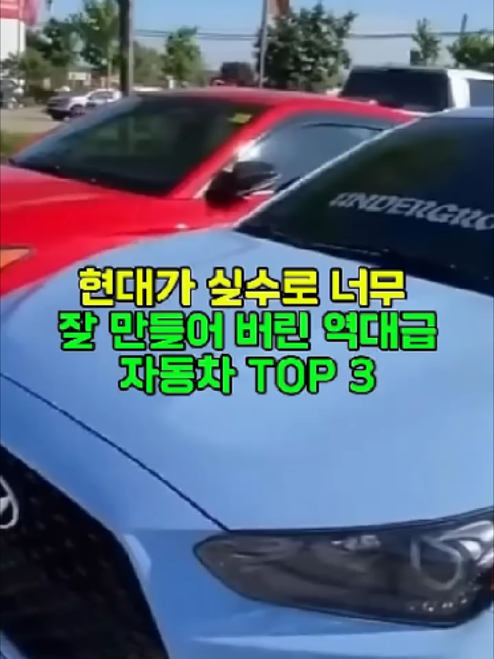 @사연듣고가요