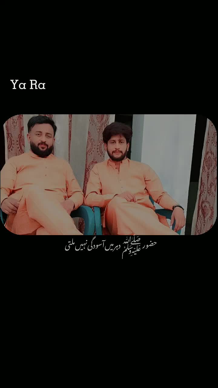@UmarKiDunya