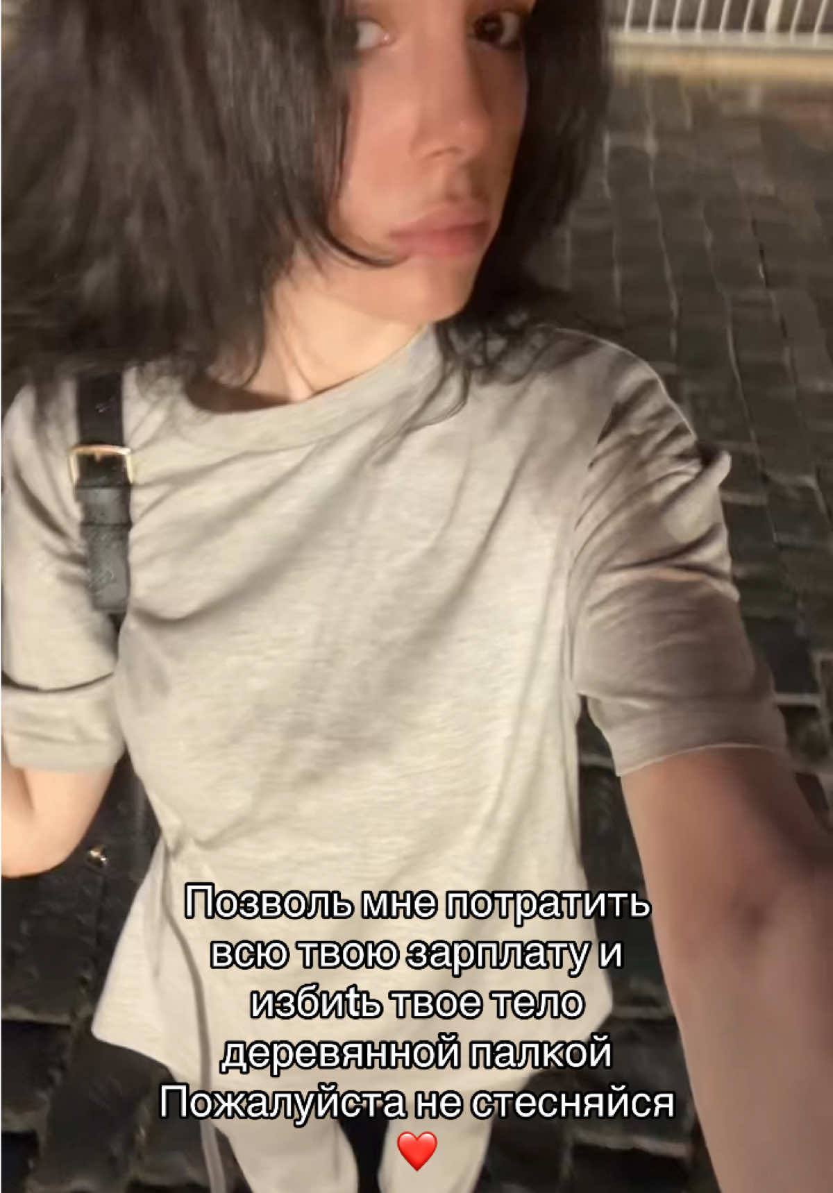 @deleted