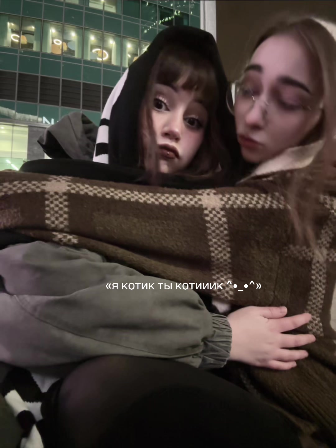 @ТГК:Kseni4ka
