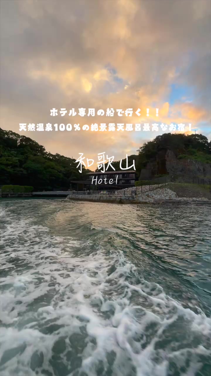 @Maru【全国旅する愛知県民】