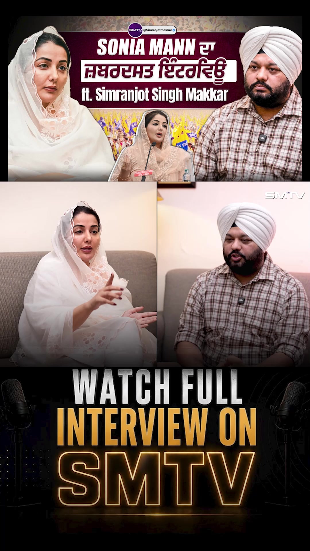@Simranjot Singh Makkar