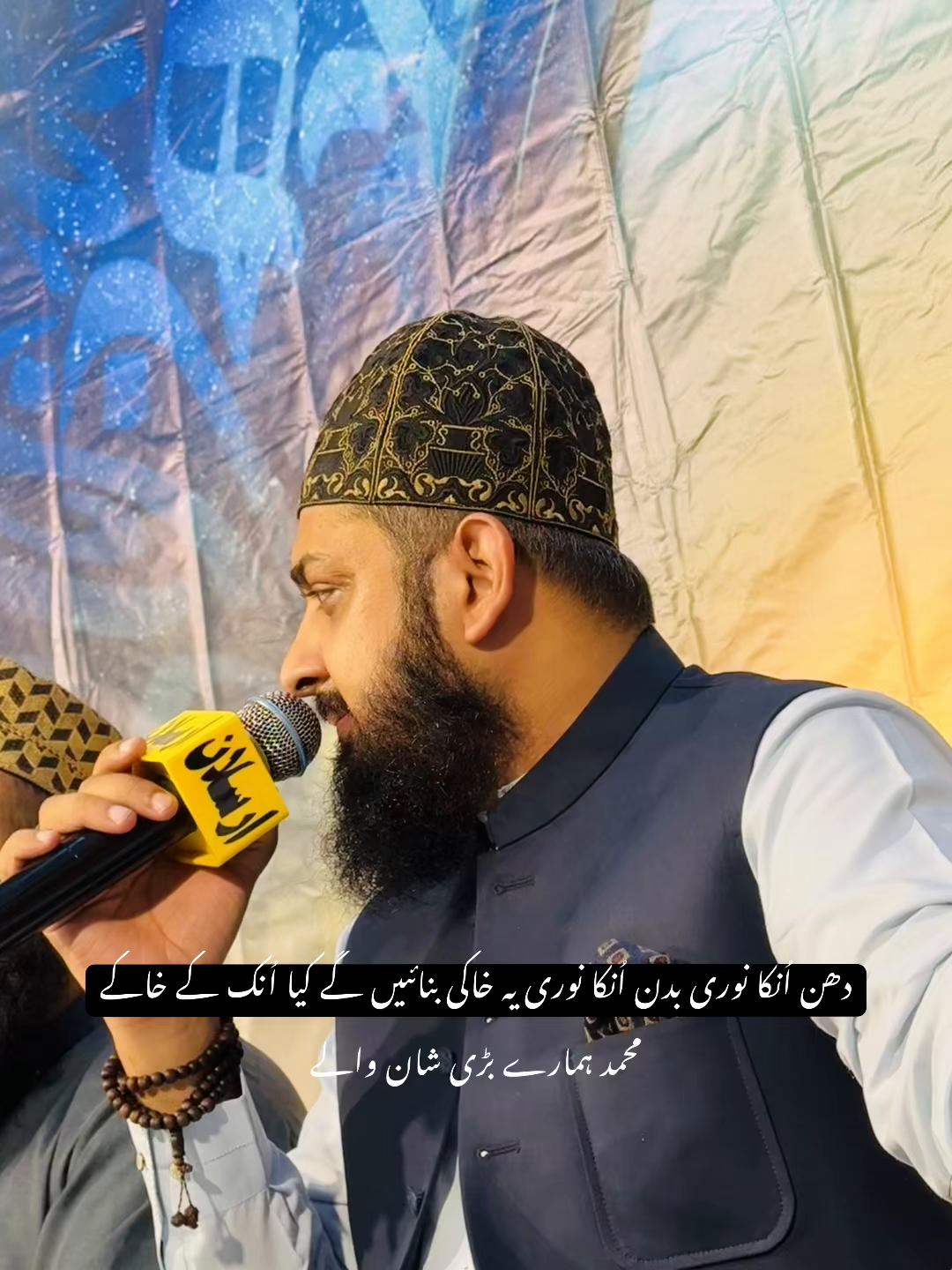@Zohaib Ashrafi