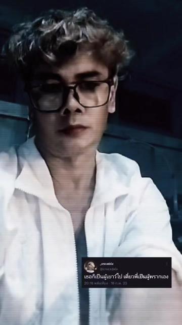 @ลุง..ต๊ะ
