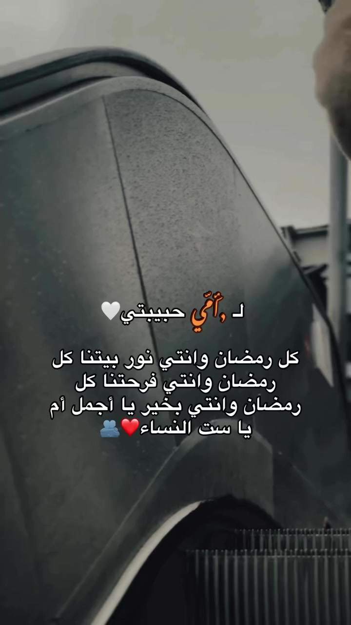 @🎀ً حـــلــوة هــالحـــي 🎀