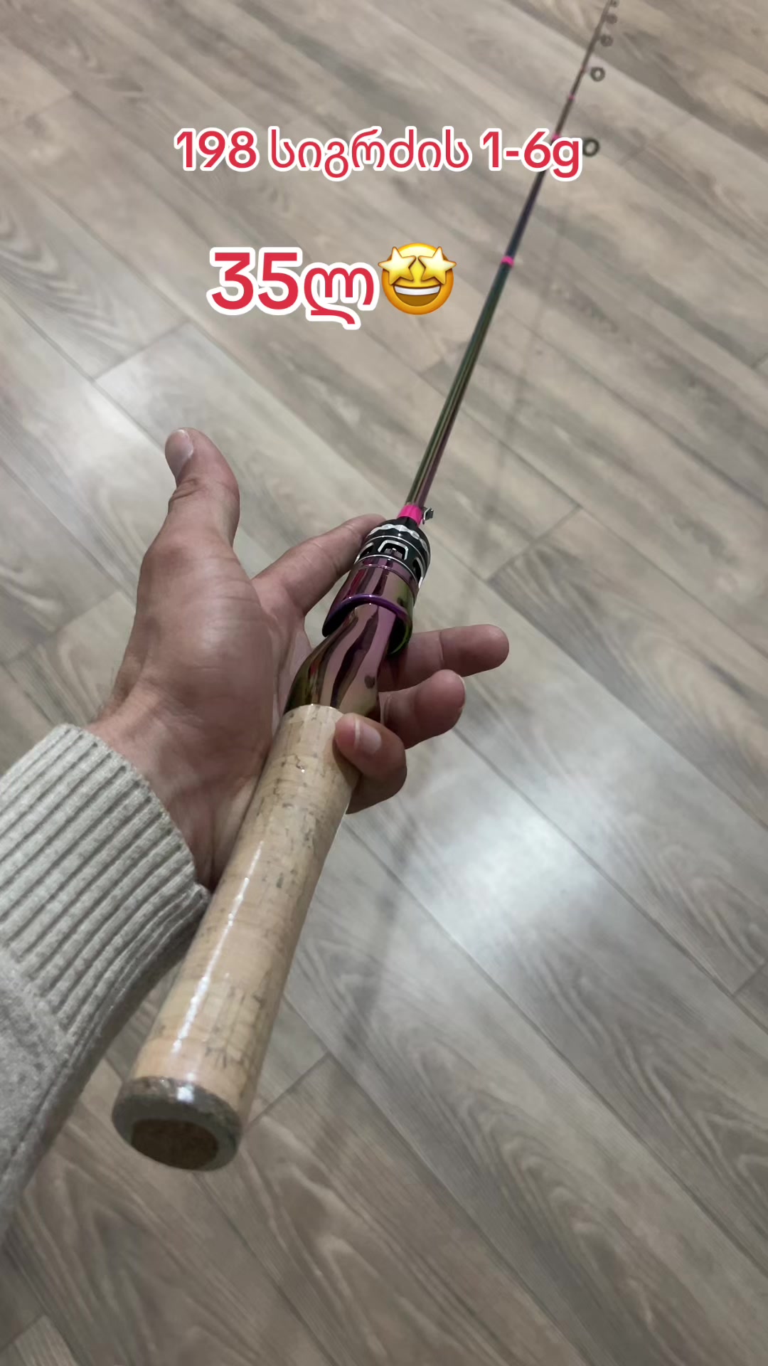 @fishmania